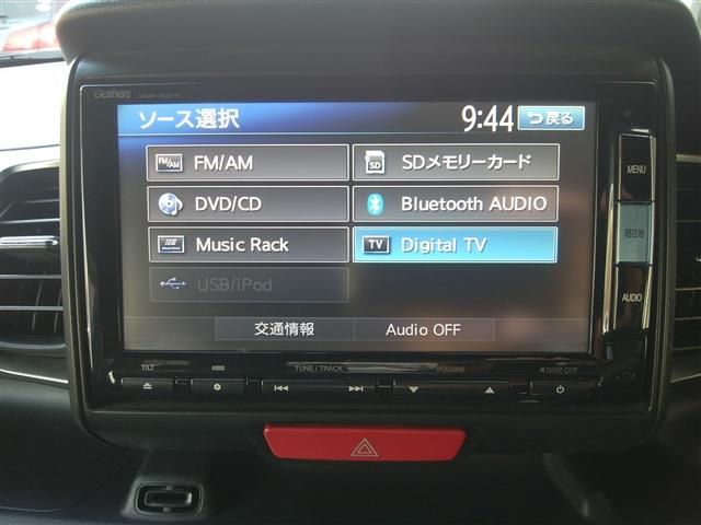 HONDA N BOX SLASH 2015 Image 31