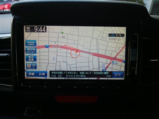 HONDA N BOX SLASH 2015 Image 31