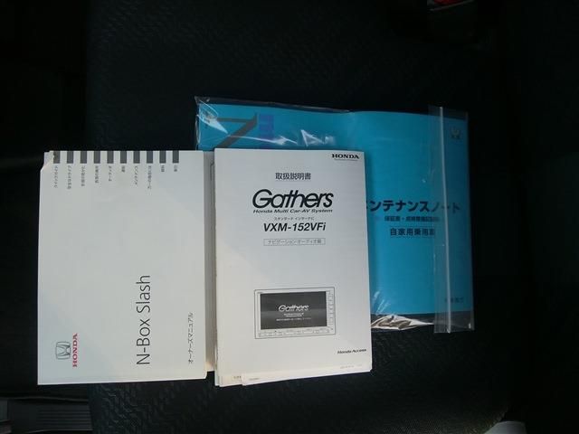 HONDA N BOX SLASH 2015 Image 31