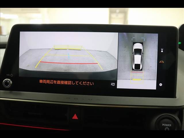 TOYOTA PRIUS 2024 Image 31