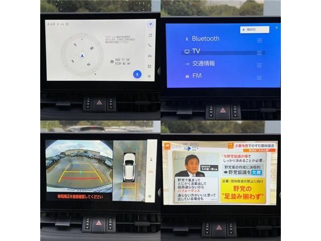 TOYOTA RAV4 HYBRID 4WD 2023 Image 31