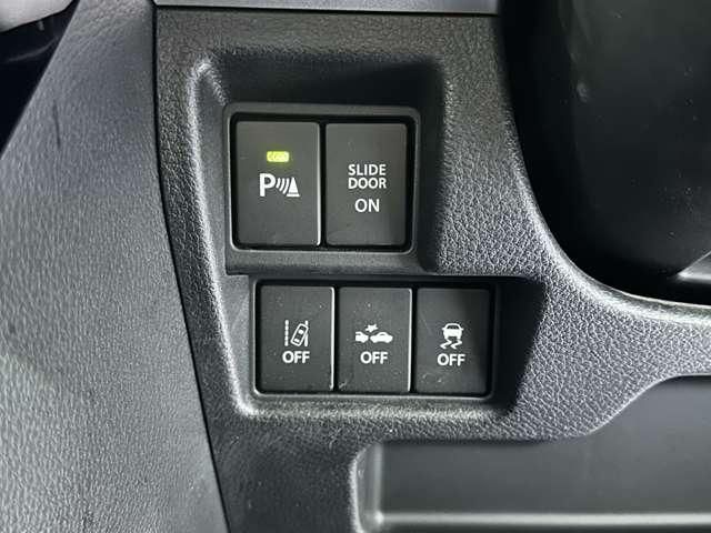 MAZDA FLAIR WAGON CUSTOM S 2019 Image 31