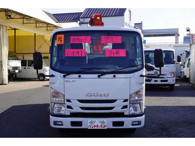 ISUZU ELF 2019 Image 31