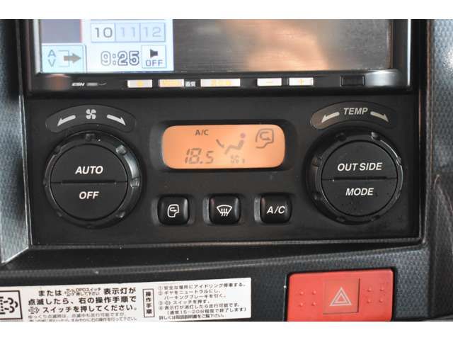 ISUZU ELF 2011 Image 31