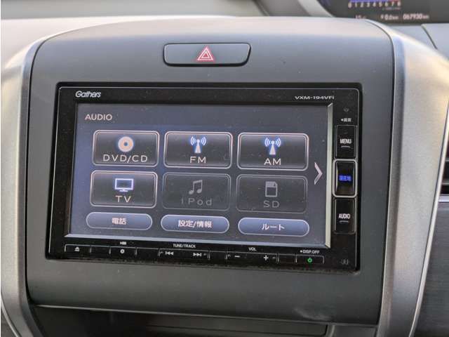 HONDA FREED 2018 Image 31