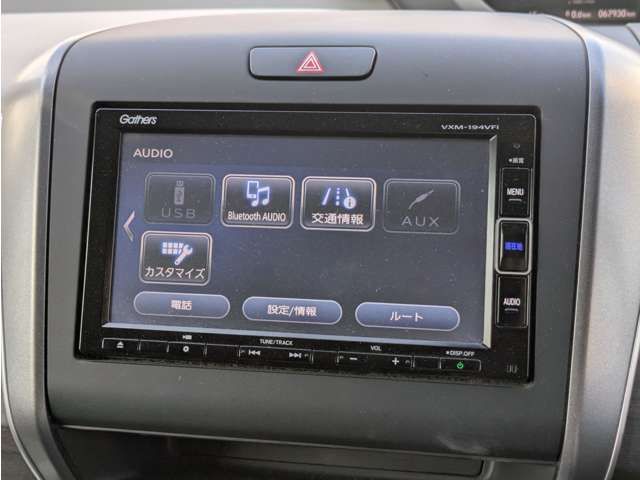 HONDA FREED 2018 Image 31