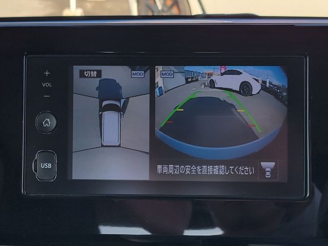 NISSAN ROOX 2022 Image 31