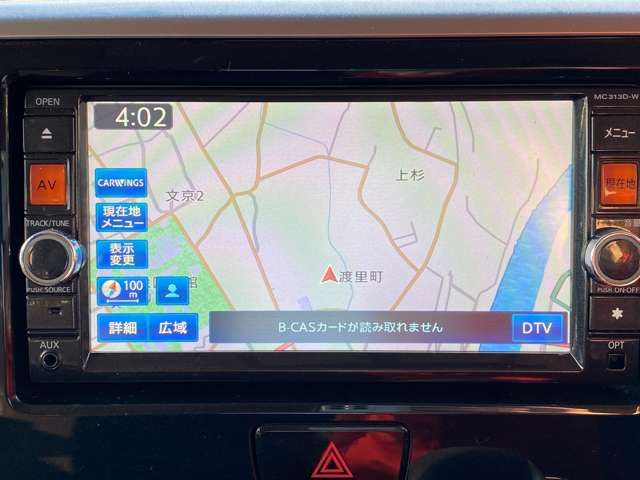 NISSAN DAYZ ROOX 2014 Image 31