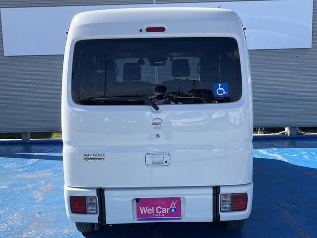 NISSAN NV100 CLIPPER RIO 4W 2020 Image 31