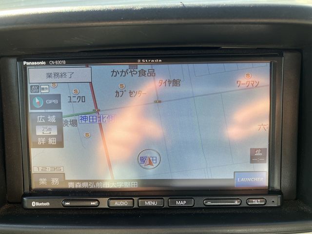 NISSAN NV100 CLIPPER RIO 4W 2020 Image 31