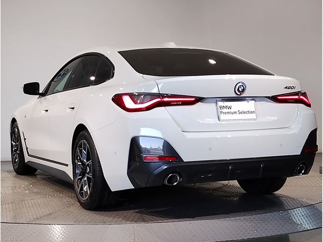 BMW 4SERIES GRAN COU 2022 Image 31