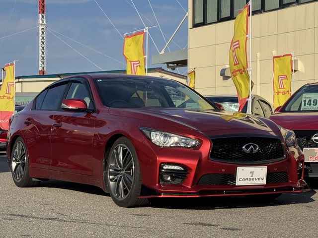 NISSAN SKYLINE 2016 Image 31