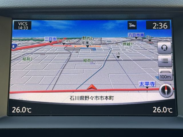 NISSAN SKYLINE 2016 Image 31