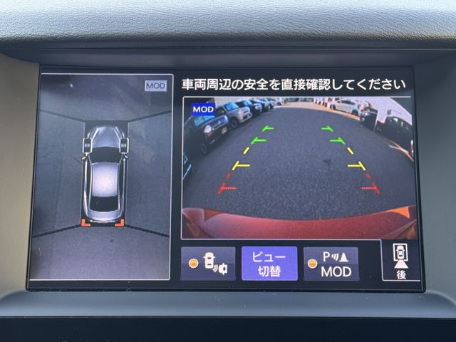 NISSAN SKYLINE 2016 Image 31