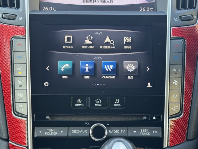 NISSAN SKYLINE 2016 Image 31