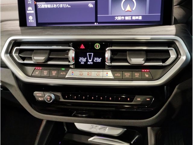 BMW X4 2023 Image 31