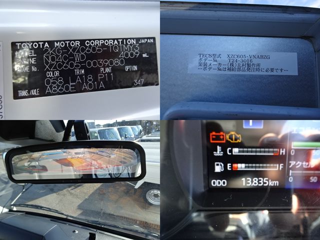 TOYOTA DYNA 2024 Image 31