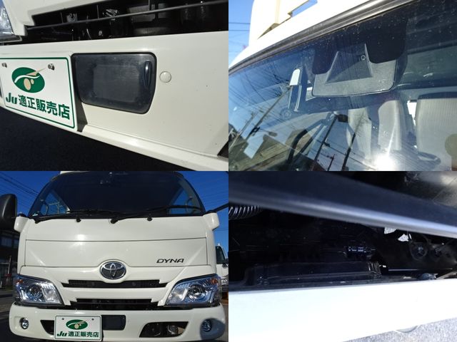 TOYOTA DYNA 2024 Image 31