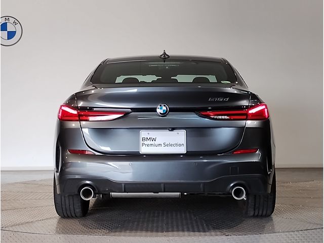 BMW 2SERIES GRAN COU 2020 Image 31