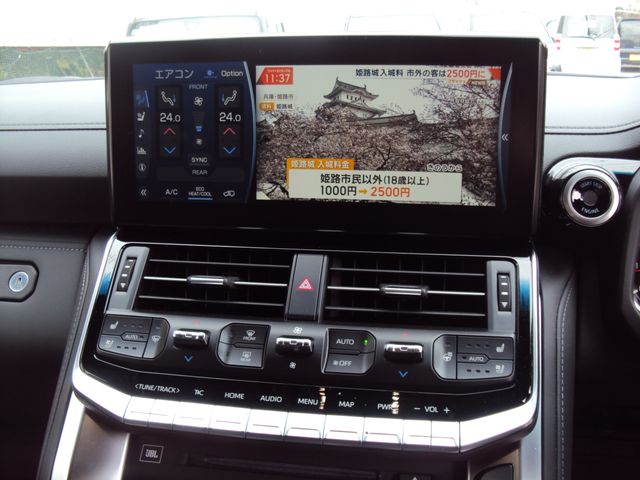 TOYOTA LANDCRUISER WAGON 2024 Image 31