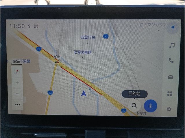 TOYOTA NOAH 2022 Image 31