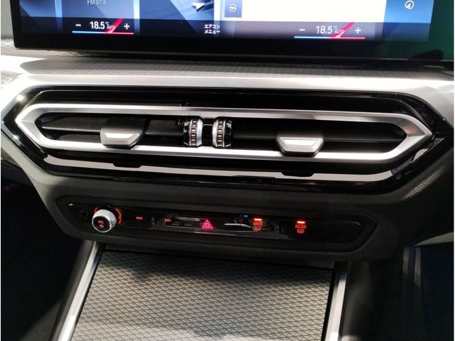 BMW 3SERIES SEDAN 2022 Image 31