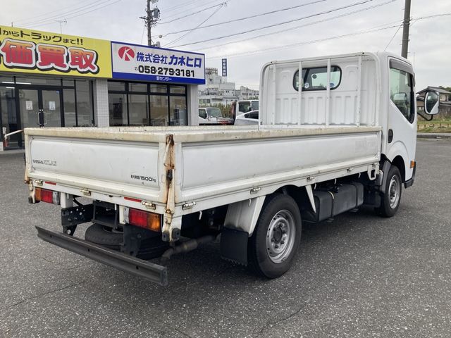 NISSAN ATLAS 2016 Image 31