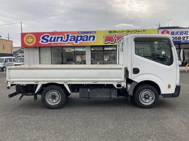 NISSAN ATLAS 2016 Image 31