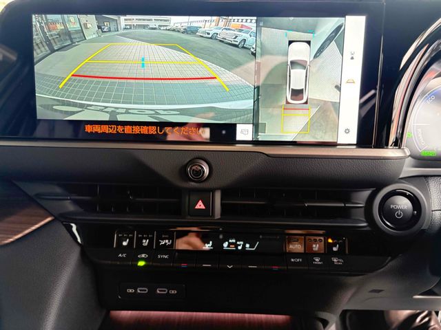 TOYOTA CROWN SEDAN HYBRID 2024 Image 31