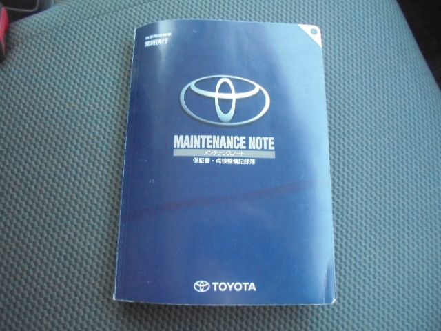 TOYOTA HIACE VAN 2WD 2010 Image 31