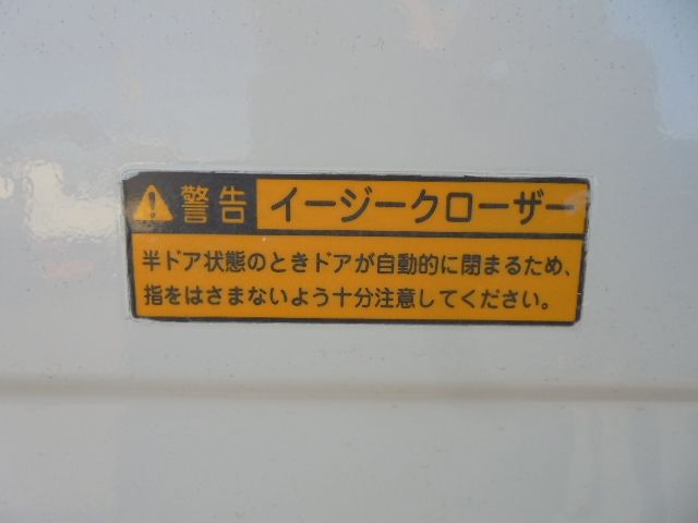 TOYOTA HIACE VAN 2WD 2010 Image 31