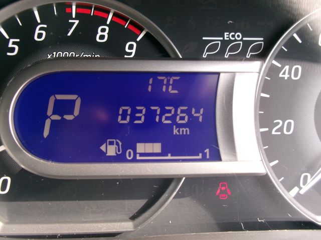 MITSUBISHI EK SPACE CUSTOM 4WD 2018 Image 31