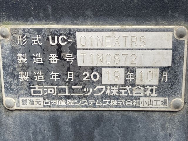 TOYOTA DYNA 2019 Image 31