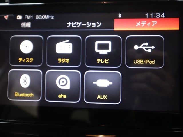 SUZUKI SOLIO BANDIT 2015 Image 31