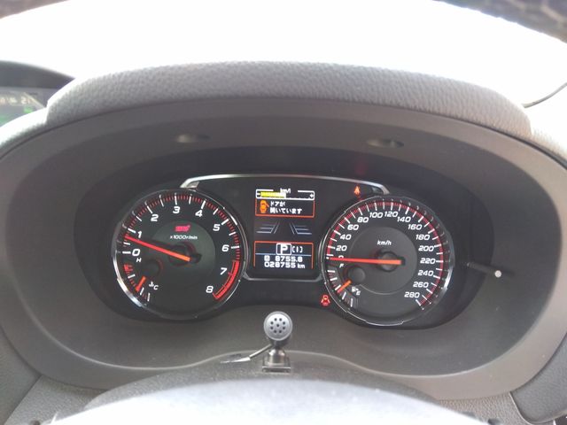 SUBARU WRX S4 2020 Image 31