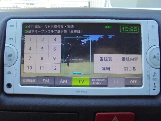 TOYOTA HIACE VAN 2WD 2014 Image 31