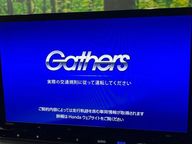 HONDA STEPWAGON E:HEV SPAD 2024 Image 31