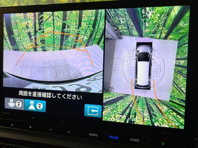 HONDA STEPWAGON E:HEV SPAD 2024 Image 31