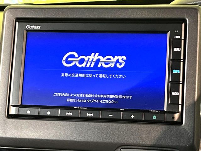 HONDA N BOX CUSTOM 2021 Image 31