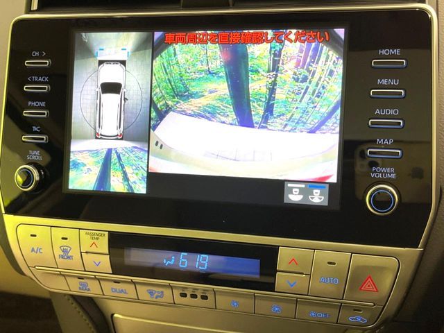 TOYOTA LANDCRUISER PRADO 2022 Image 31