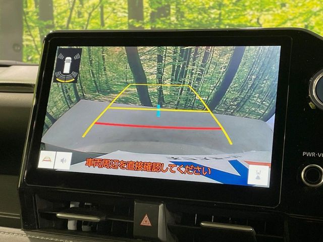 TOYOTA NOAH HYBRID 2023 Image 31