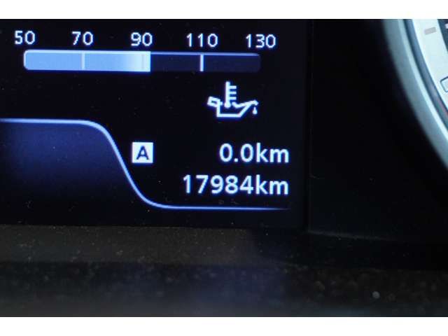 SUZUKI SWIFT 2020 Image 31