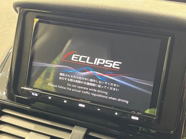 MITSUBISHI ECLIPSE CROSS 2WD 2023 Image 31