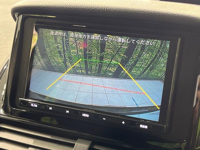 MITSUBISHI ECLIPSE CROSS 2WD 2023 Image 31