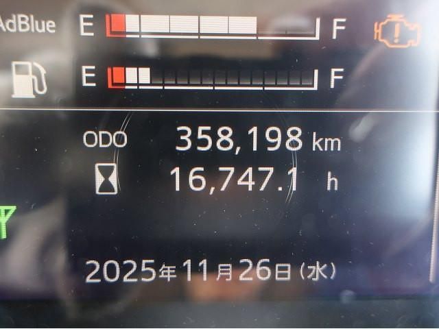 HINO RANGER 2020 Image 31