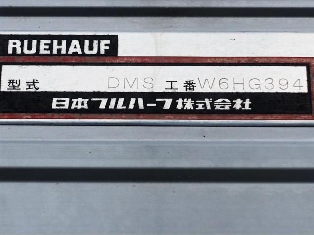 ISUZU FORWARD 2017 Image 31