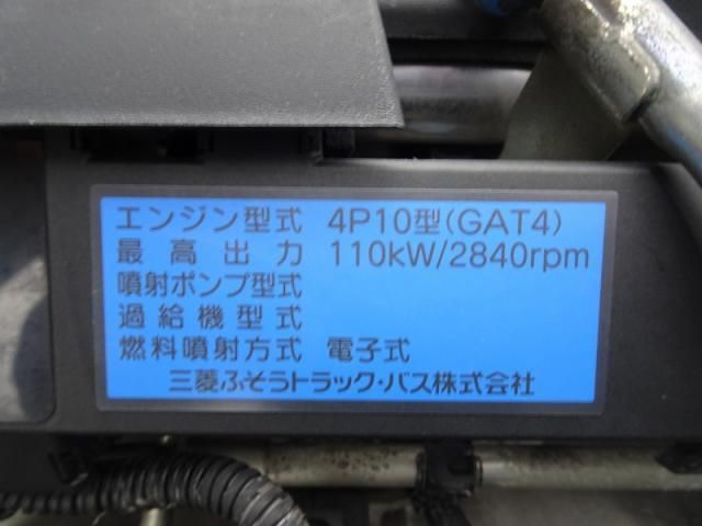 MITSUBISHI CANTER 2017 Image 31