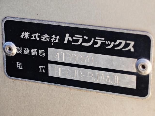 ISUZU FORWARD 2016 Image 31