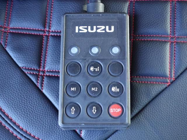 ISUZU FORWARD 2016 Image 31