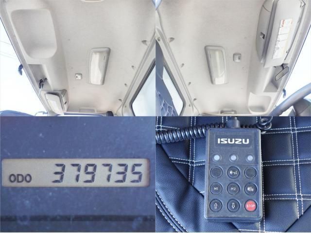 ISUZU FORWARD 2013 Image 31